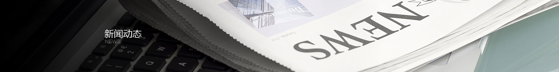 欧美午夜在线观看动态