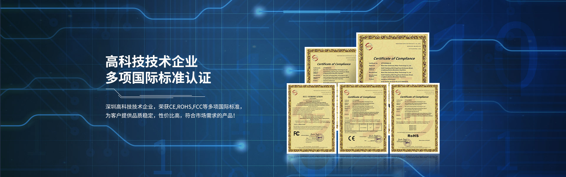 深圳市午夜成人影视科技有限公司