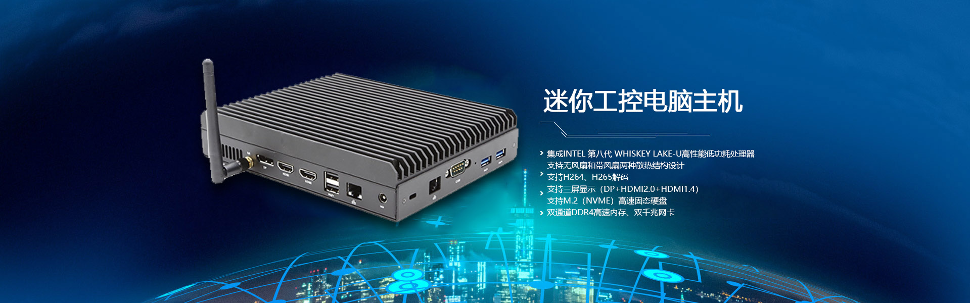 无风扇工控午夜无码片在线G6200DL