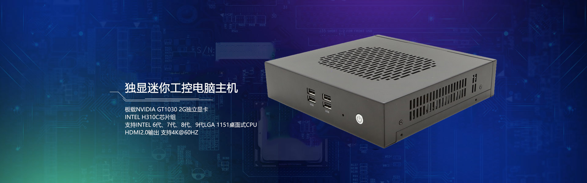 深圳市午夜成人影视科技有限公司 