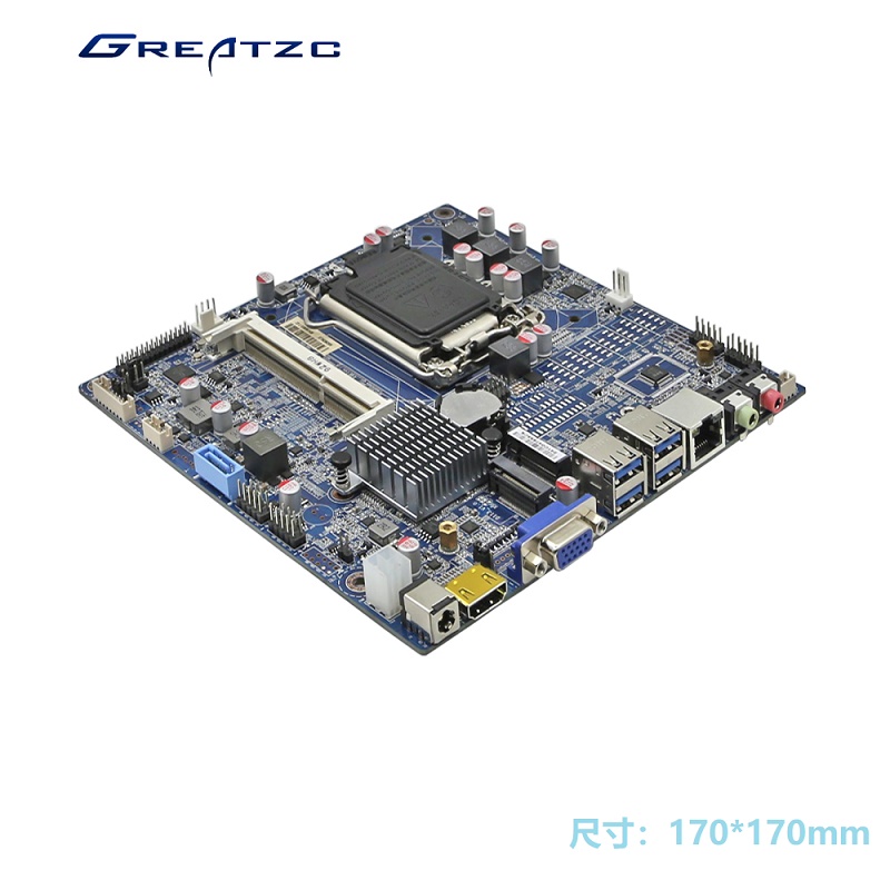 Mini ITX一体机午夜福利局 迷你PC午夜福利局 INTEL H310芯片组 支持9、8、7、6代CPU